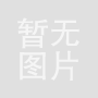 招生/课程顾问 8000-16000元/月 市场营销体育课程推